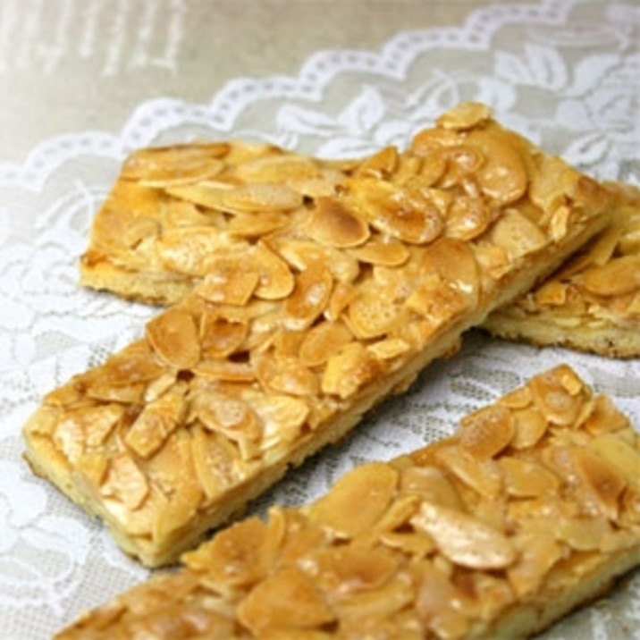 おめかしフロランタン レシピ 作り方 By 楽天出店店舗 マルサンパントリー 楽天レシピ